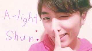 Welcome to shun's room