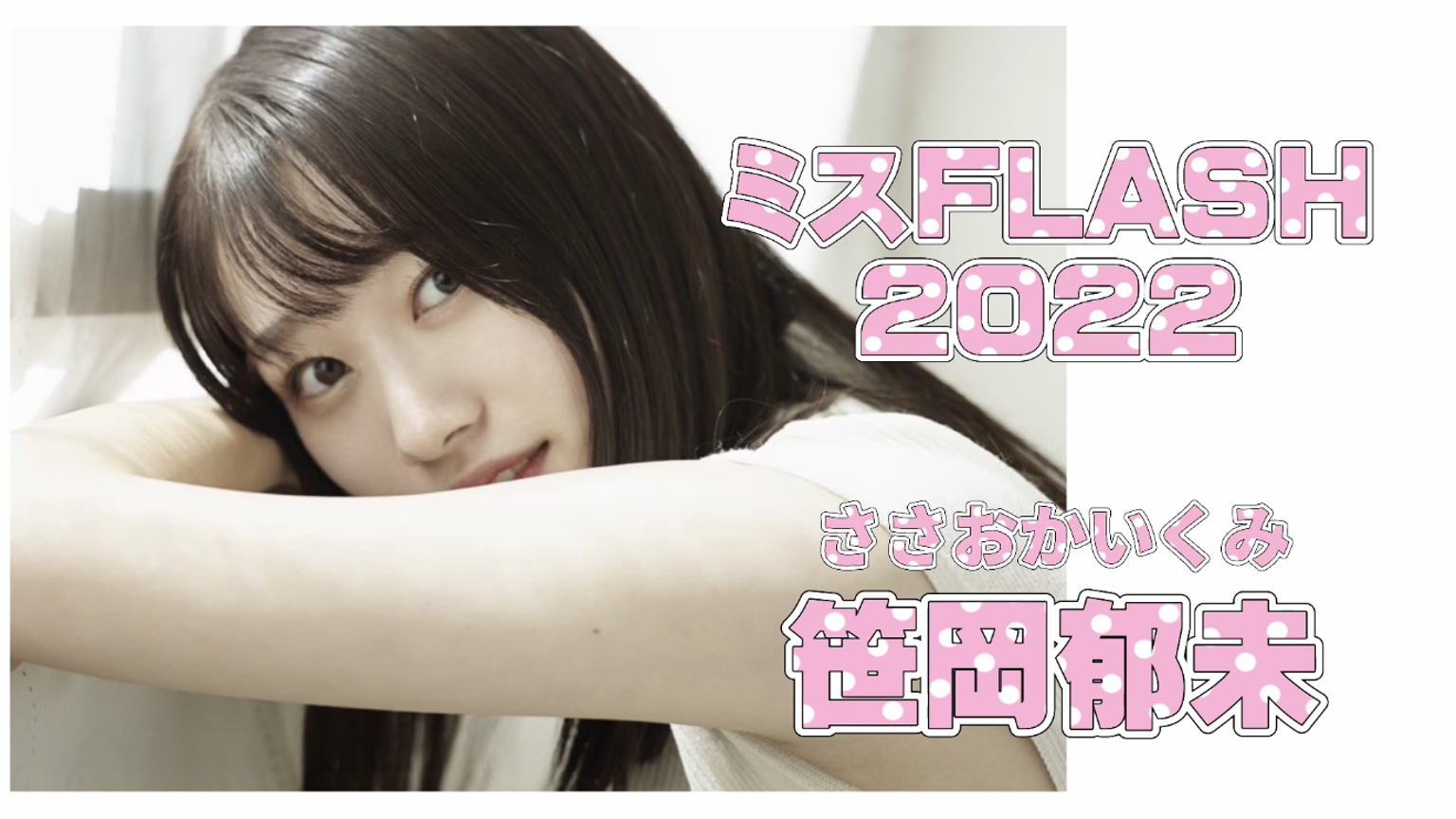 みいみいサマ専用です。 71+gN973VBL._SY200_QL15_.jpg