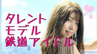 【ルームレベルアップ中☆*°】方言女子なNaMi✩⡱Room