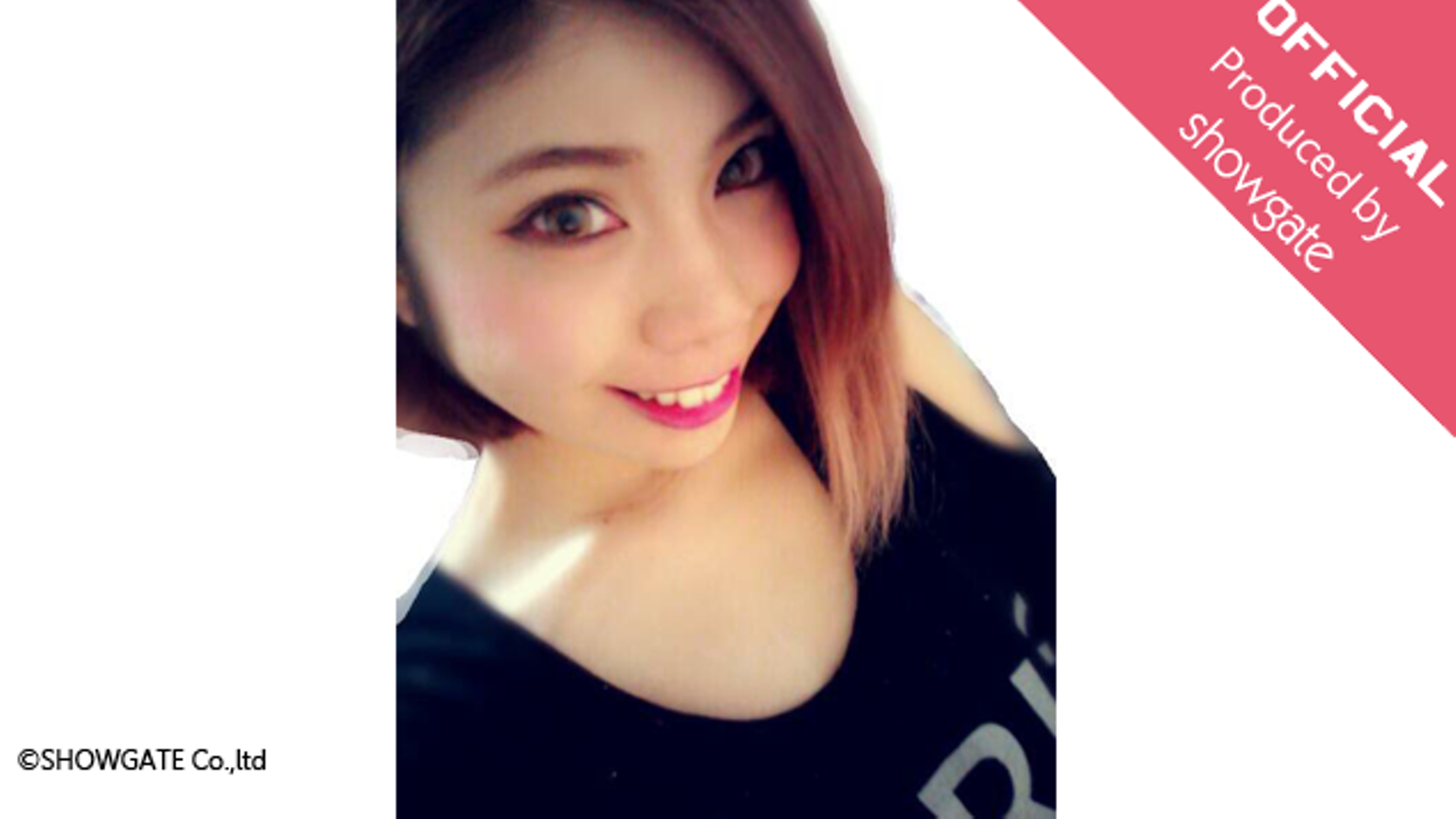 CH@M(ちゃむ) - プロフィール - SHOWROOM(ショールーム) CH@M(ちゃむ) - プロフィール - SHOWROOM(ショールーム)