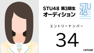 Showroom ショールーム ライブ配信サービス