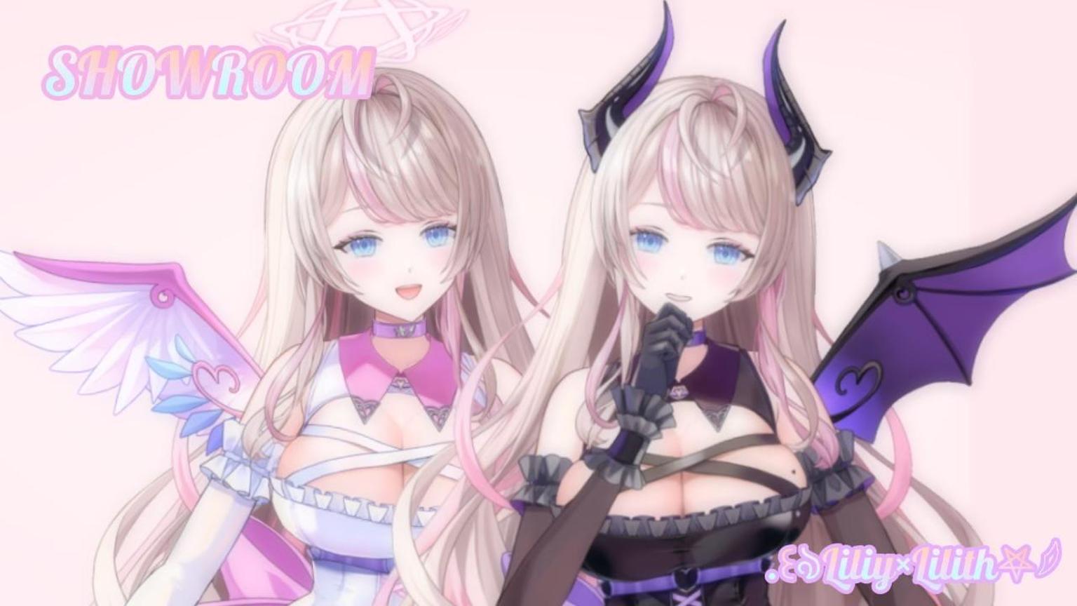♡天魔リリィ♡ - プロフィール - SHOWROOM(ショールーム) ♡天魔リリィ♡ - プロフィール - SHOWROOM(ショールーム)
