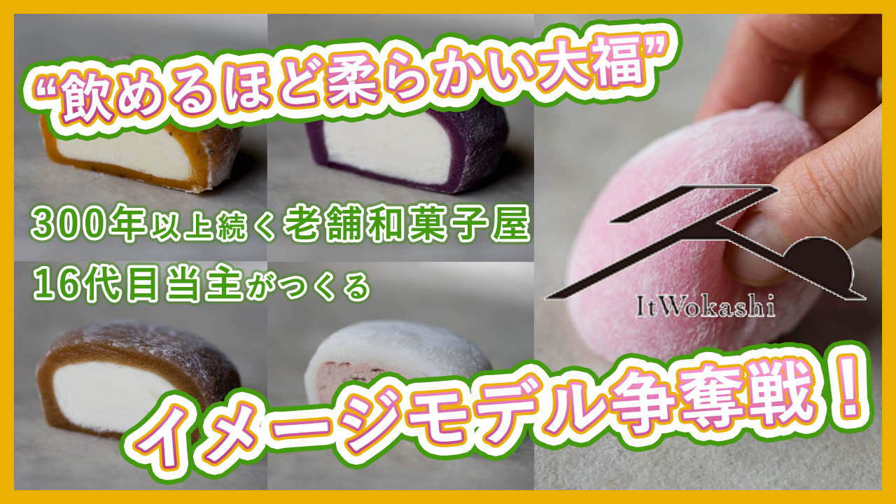ランキング2022 ♡夢大福♡様専用 acomunidadedamente.com.br