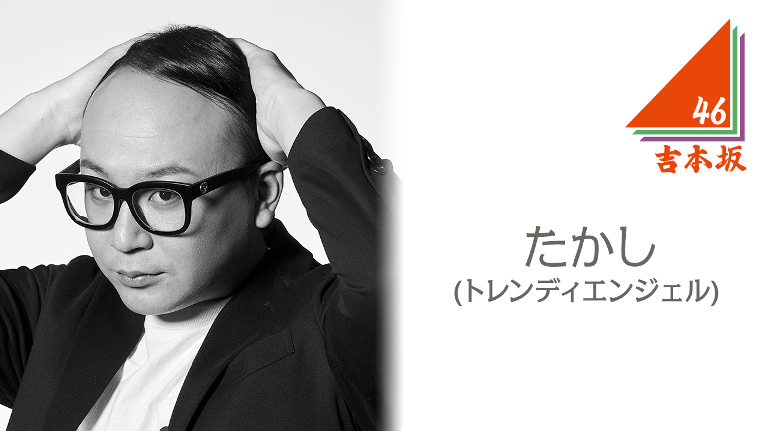 たかし様 0tt0 1/18 日産 300ZX ターボ(Z31) Shiro Special Edition 1988