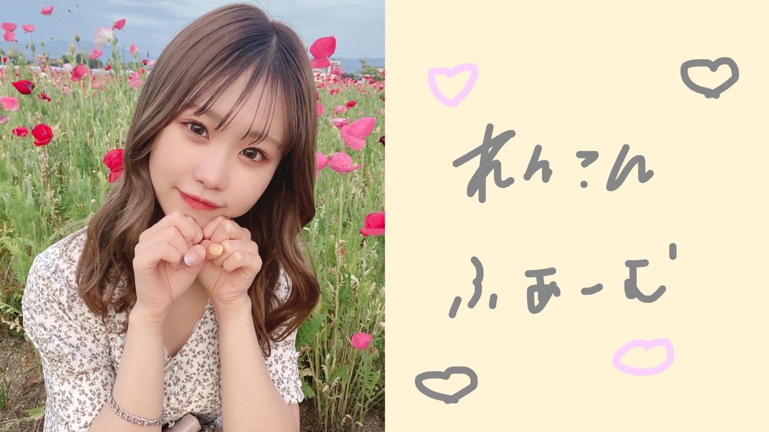 確認₍₍ ( ๑॔˃̶◡ ˂̶๑॓)◞♡ みがい