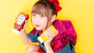 さとみゆのもり～マイベス～