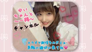 雪白ゆい【ミスティア】