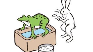 大大大感謝(❁´ω`❁)かわしっくま