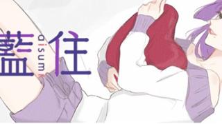 ゆるっと好きに歌枠配信！