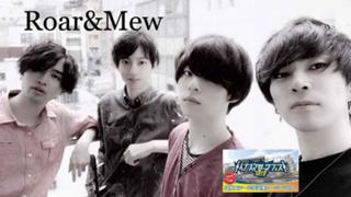 Roar&Mew