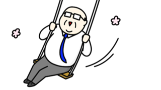 ハゲときどき歌詞職人