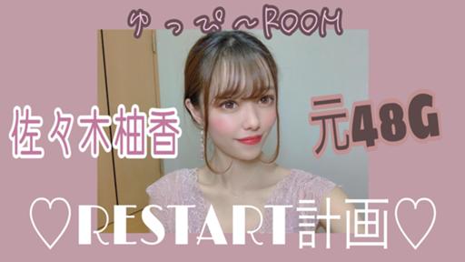 483c172b4aaa07a30316dacd60d382