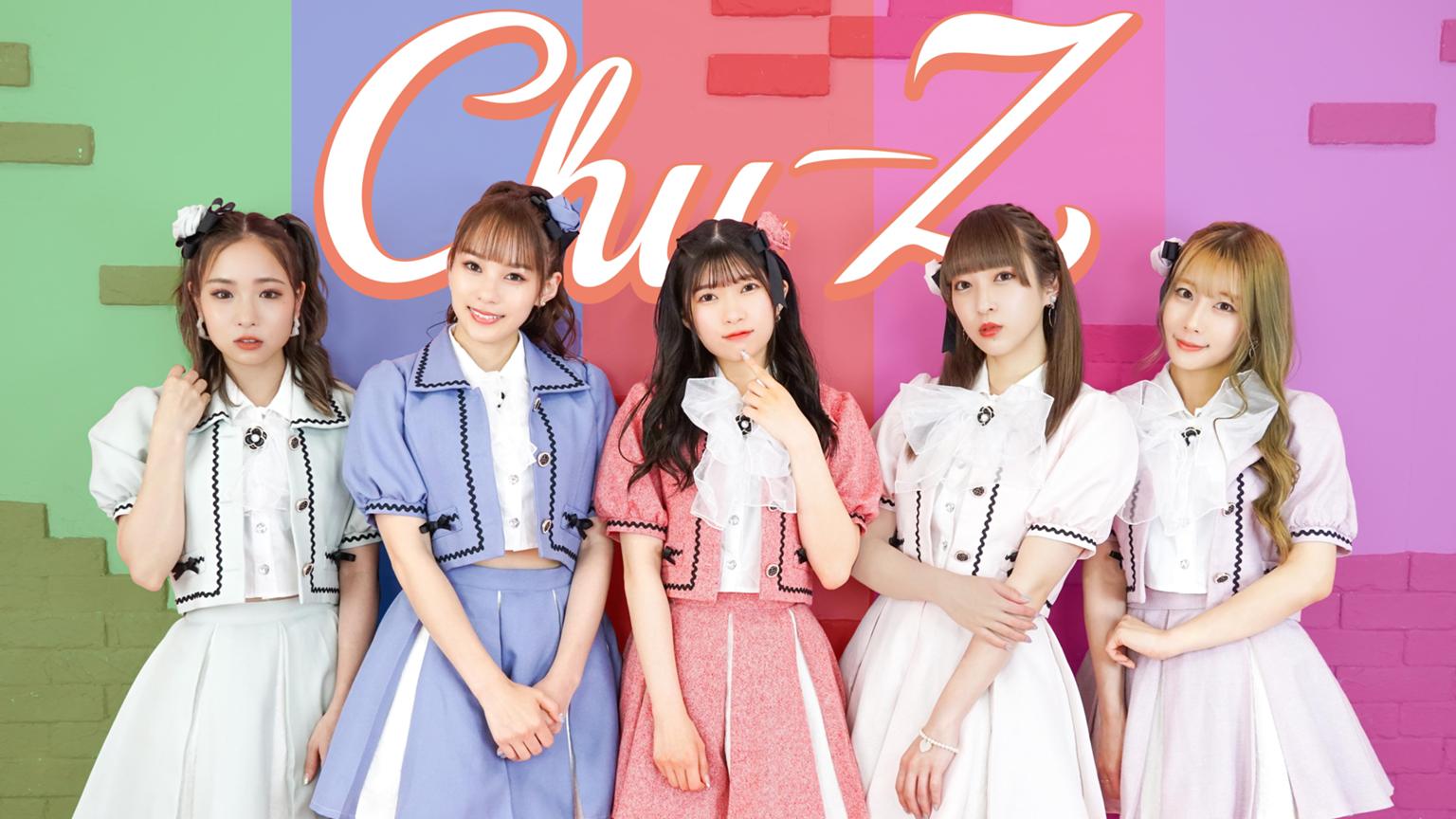 ChaosUndergroundZealot(Chu-Z)｜SHOWROOM(ショールーム)