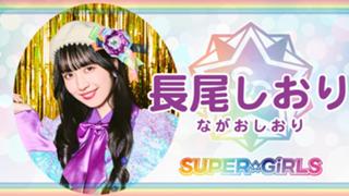 世界一枚限定 ペギー・リー 直筆サインカード SHOWROOM(ショールーム) | ライブ配信サービス