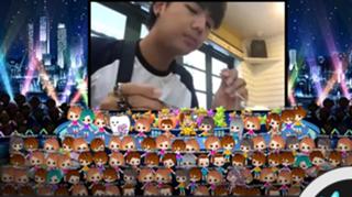 ห้อง1 - Profile - SHOWROOM