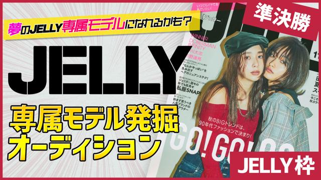 Showroom ショールーム ライブ配信サービス