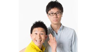 がじゅまる【テレビ朝日「スマートフォンデュ」芸人】