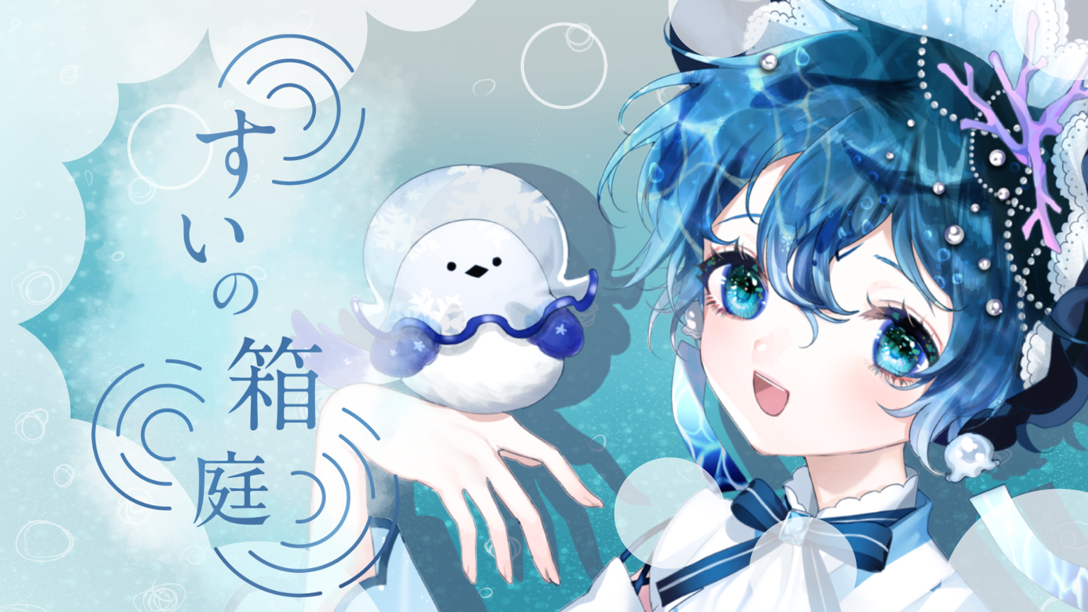 どんぐりアート♡たぬきちゃんのプール遊び＆メモスタンド5個(果物狩り風イメージ) どんぐりアート♡たぬきちゃんのプール遊び＆メモスタンド5個