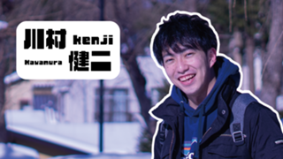 唯一無二の健康