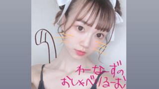 川奈未夢生のおしゃべりるーむ