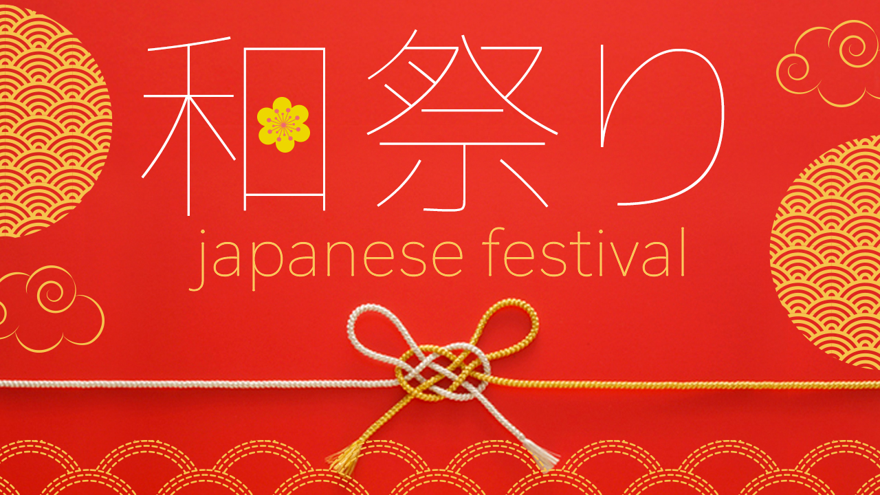 和祭り~japanese festival〜 vol.6