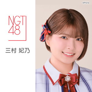 サンバ ポロリ JC