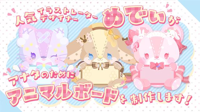 イギリス作家さまDo Do Bears イギリス作家さまDo Do Bears