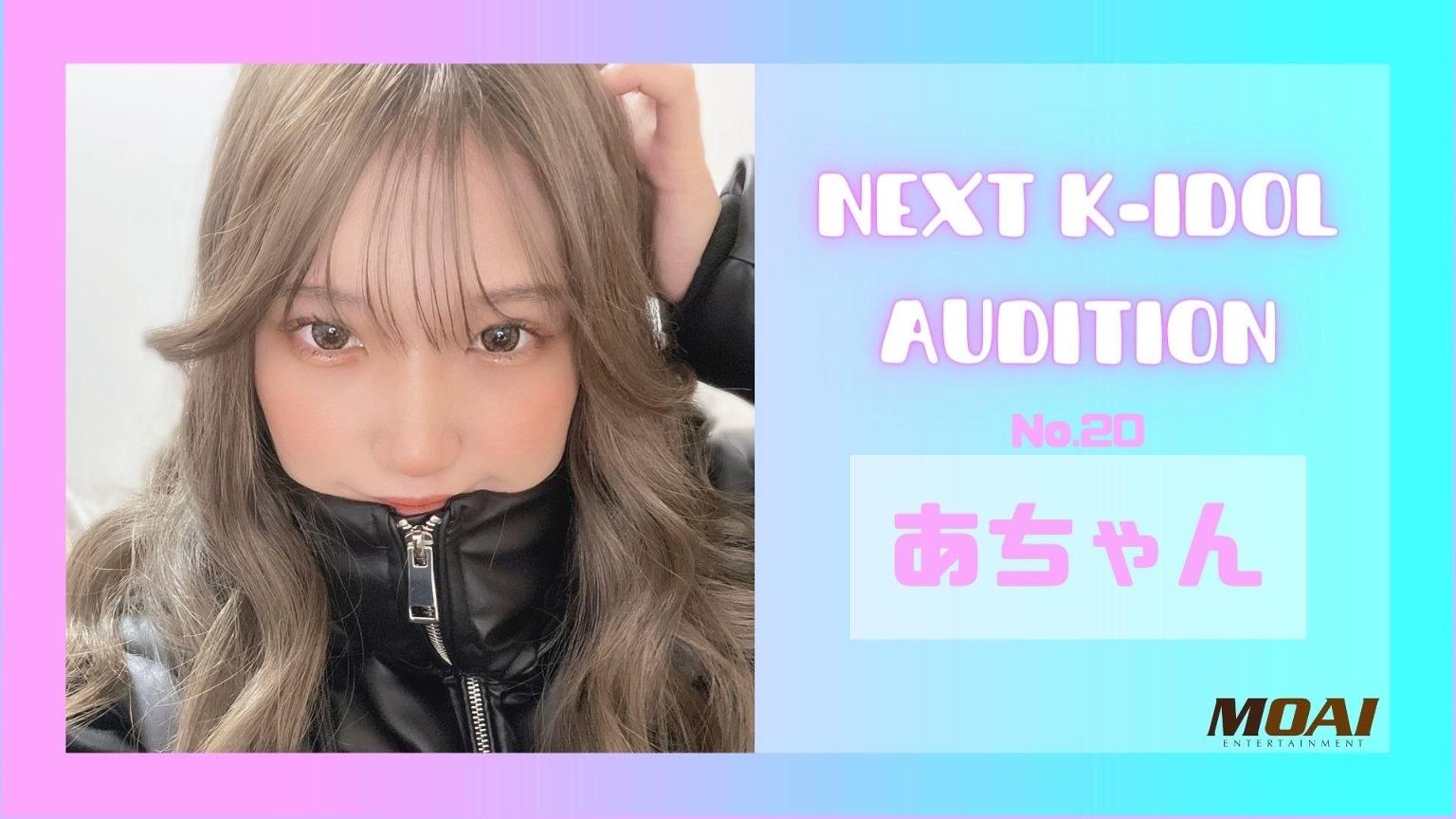 あちゃん👼🏻🏹 - プロフィール - SHOWROOM(ショールーム) あちゃん👼🏻🏹 - プロフィール - SHOWROOM(ショールーム)