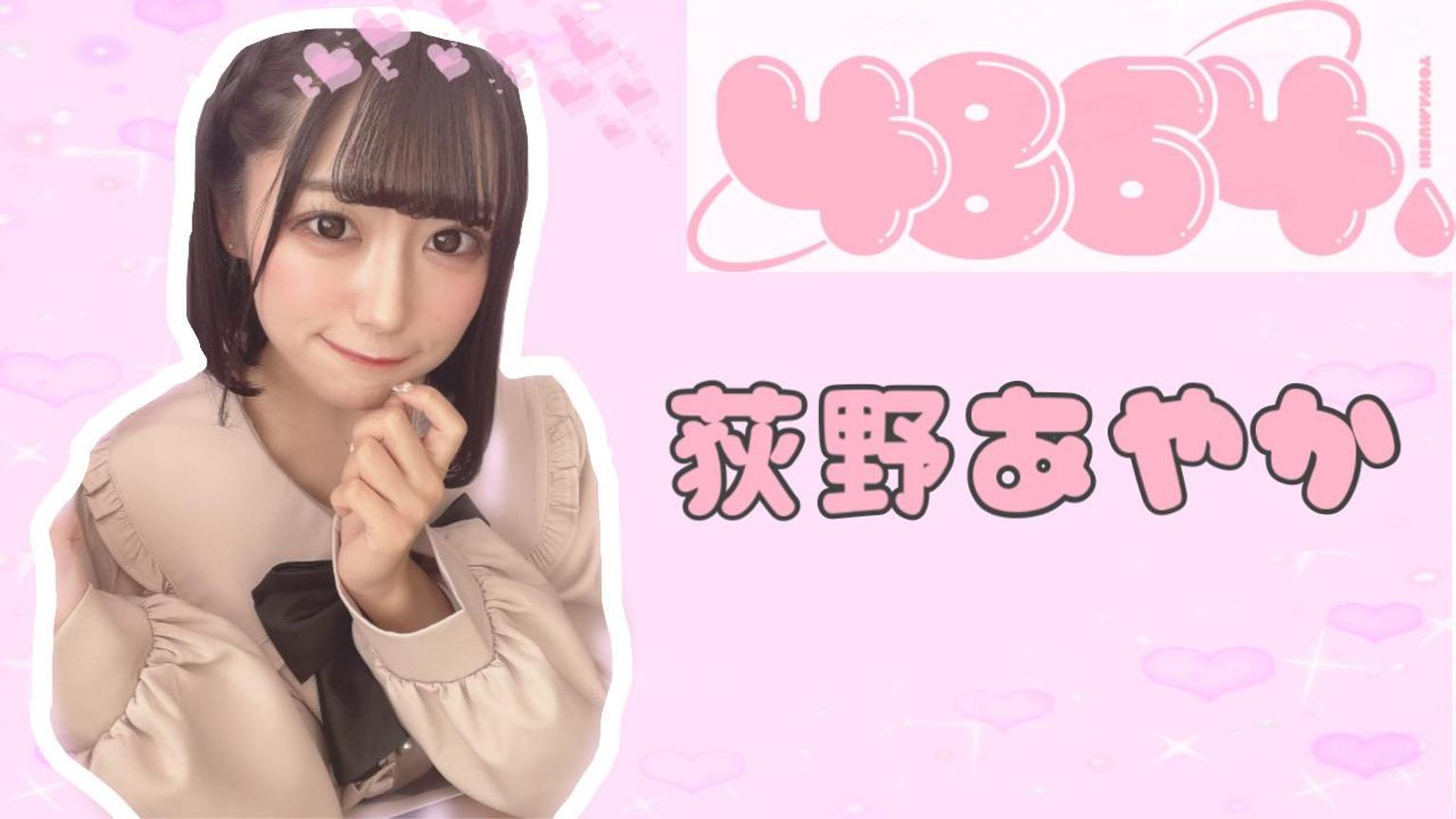 わか【プロフィール必読】様 リクエスト 9点 まとめ商品 わか【プロフィール必読】様 リクエスト 9点 まとめ商品 わか
