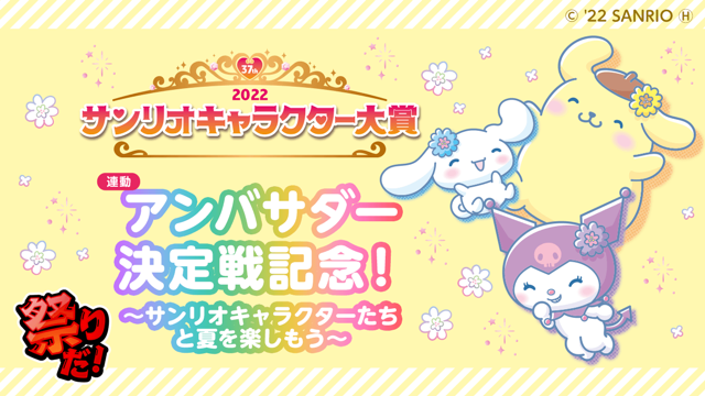 Showroom ショールーム ライブ配信サービス Showroom ショールーム ライブ配信サービス