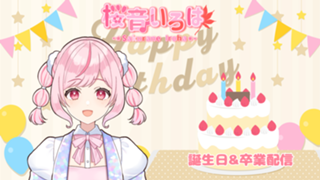 【中古】 さよならの向こう側 Ｍｙ　ｓｗｅｅｔ　ｓｉｓｔｅｒｓ/ケイエスエス/氷原公魚 中古】 さよならの向こう側 My sweet sisters