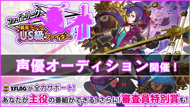 ガルパン 限定 かるた ガルパン 限定 かるた