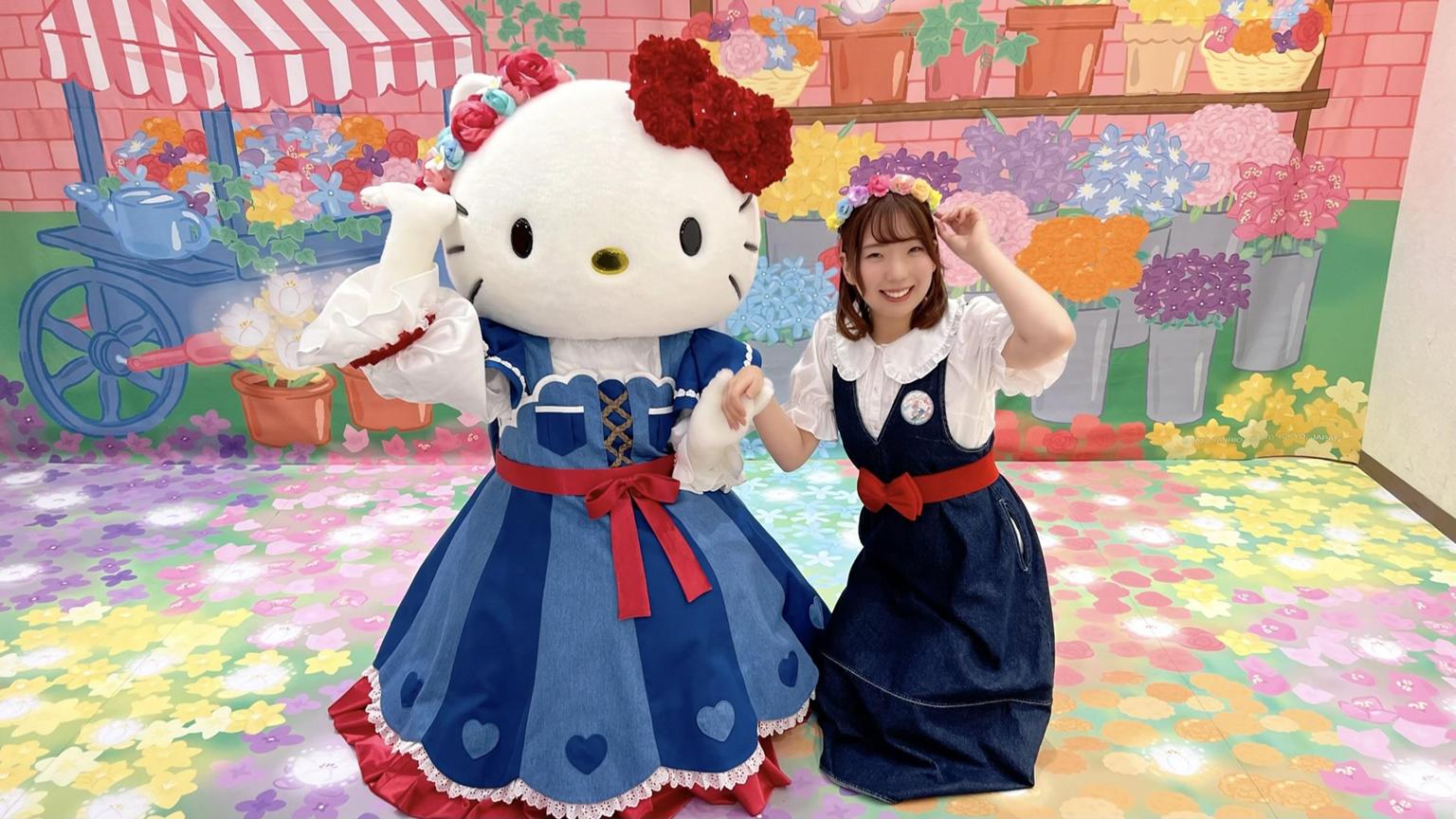 あいみんのあい推し！