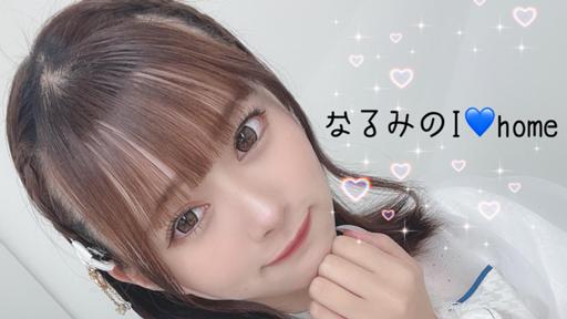 593c319fafd6a4c860499f4d0912ce