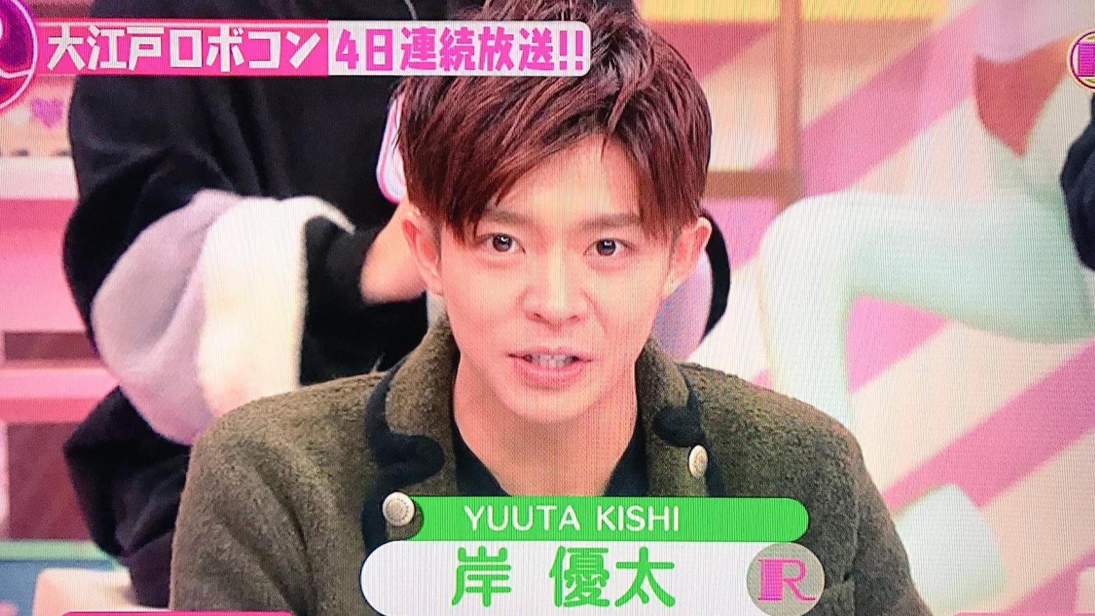 値下げ⭐️岸優太ジュニア公式写真157枚全揃いまとめ売りjロゴ抜けなし 値下げ⭐️岸優太ジュニア公式写真157枚全揃いまとめ売りjロゴ抜けなし