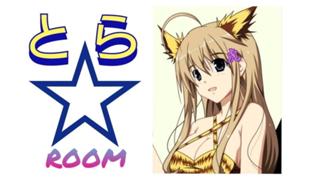 虎姫🐯 歌姫🎤✨💕🐯ℝ𝕠𝕠𝕞