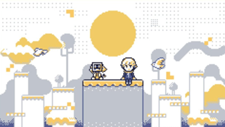 ウリン物語へようこそ