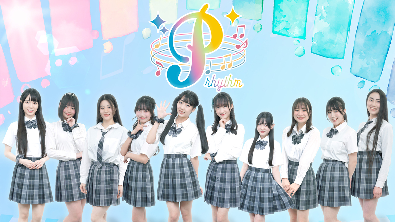 prhythmデビュー記念スペシャル配信!!