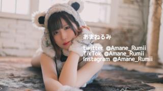 ayanemi様へ☺︎♡*° みやすく