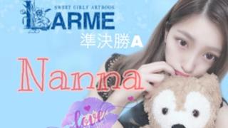 ５日〜LARME準決勝 Nanna