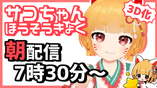 さこ様 Amazon.co.jp: セイコークロック 目覚まし時計 置き時計