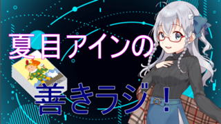 Showroom ショールーム ライブ配信サービス Showroom ショールーム ライブ配信サービス