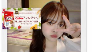 陽(ヒナタ)のゆる部屋☀️🌻