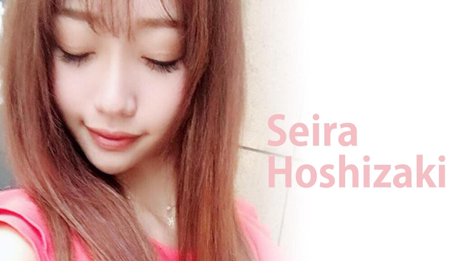 星崎セイラ 星咲セイラ☆ビーダッシュの部屋 - プロフィール - SHOWROOM(ショールーム)