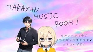 Takayanのお気楽ルーム！ - Profile - SHOWROOM