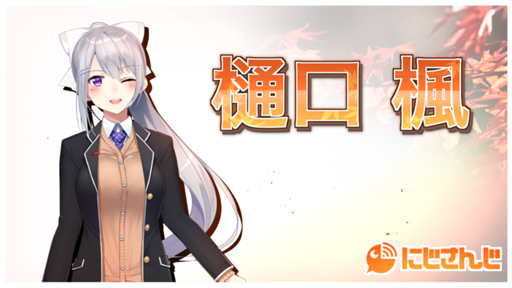 楓さん専用。 5f8c4f1c8e0bc0f0b8811b0c063808