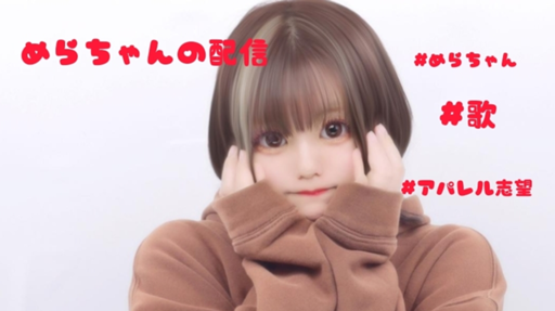 ゆわ☆プロフィールお読み下さい☆ページ Amazon.co.jp: いしかわゆき: 本、バイオグラフィー、最新