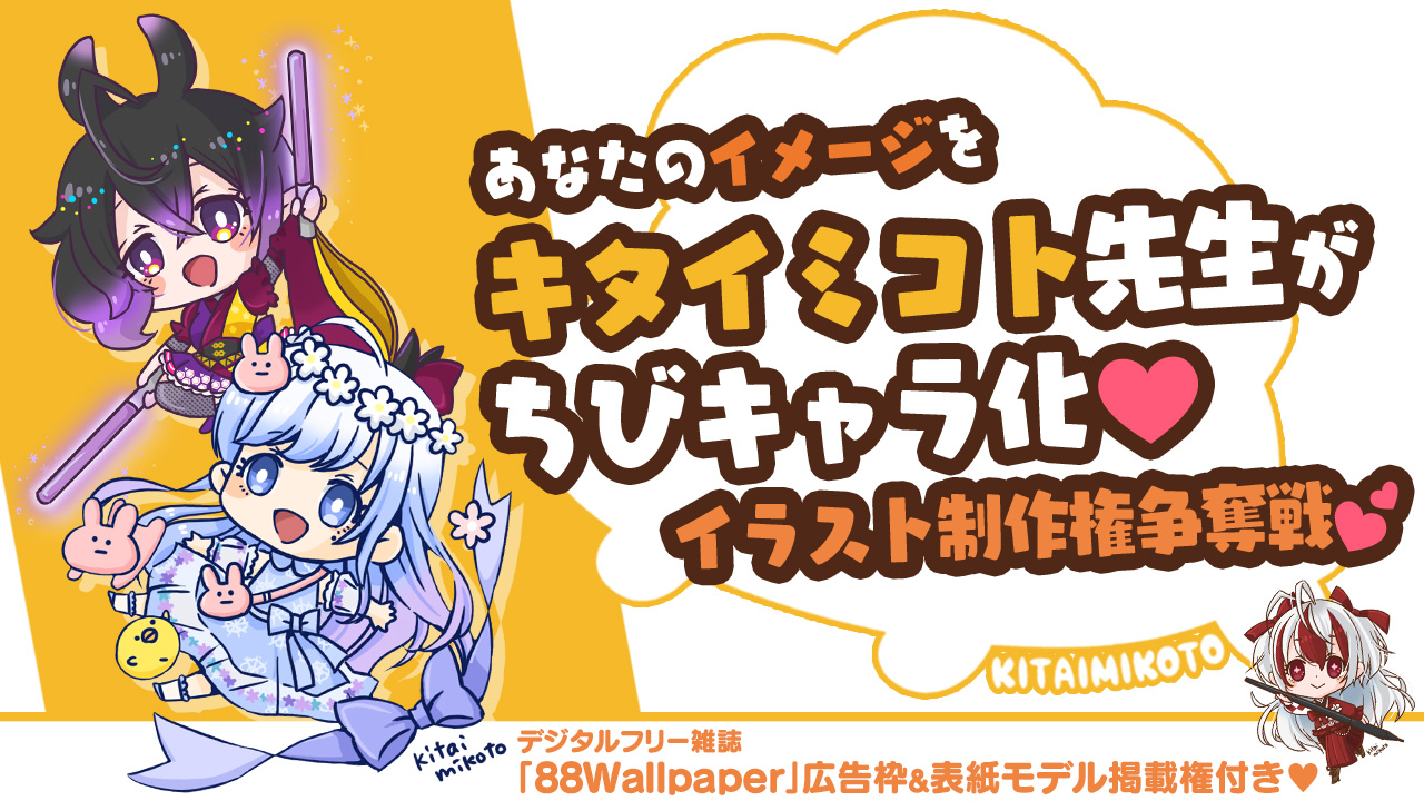 強者の優しさ/アクリル (葬送のフリーレン』新グッズ しれっと 強者の優しさ/アクリル (葬送のフリーレン』新グッズ しれっと
