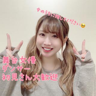 【NEW】太田薫子