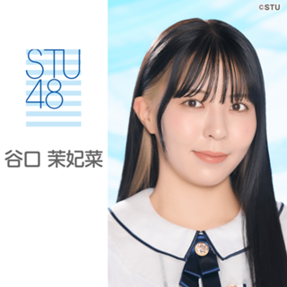 なおこんぐちゃん様 黒虎650 なおこんぐちゃん様 黒虎650